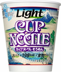 そうなんです、そうめんです☆