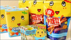 同じのは船だけなんですけどね＾＾；