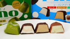 これから暑くなりますねー