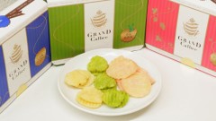 またしても抹茶ネタでｗ