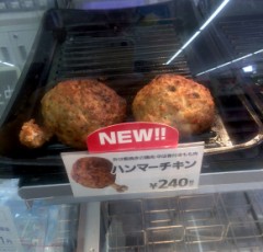 声に出すとわからないですよね