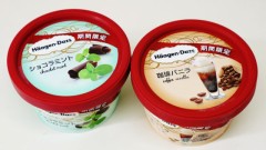 またチャレンジしようかなぁ