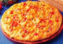 【お題日記】ピザーラのエビマヨなどが好きです