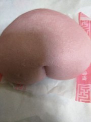 お久しぶりです
