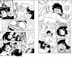 【お題日記】官能小説orエロ漫画ならどっち？