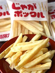 うまいね！じゃがポックル