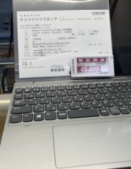 【お題日記】友達と恋人どちらを優先する？