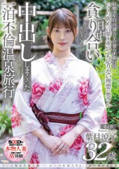 【お題日記】恋人の浮気突き止めたことある？