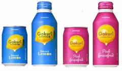 こんなところでドリンクの新商品を否定してみる笑