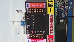 9/3　神宮球場