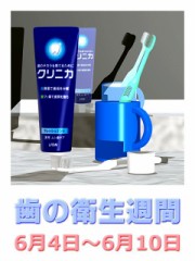 権力と性（1/5）