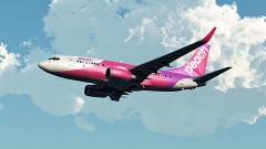 【営業案内】札幌・仙台・福岡・那覇お住まいの皆様に朗報！