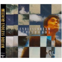 【お題日記】エッチな曲を教えて下さい