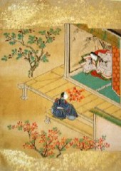 むかし、男ありけり。