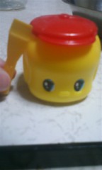 これなぁ～んだ？