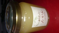 買ってきました