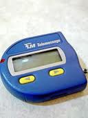 こんなの使ってた