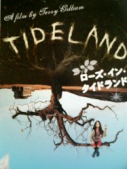 「ローズ・イン・タイドランド」