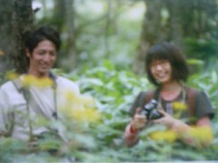 「ただ、君を愛してる」ﾚﾋﾞｭｰ☆