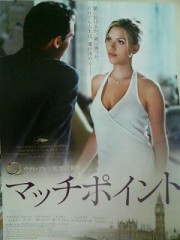 「ﾏｯﾁﾎﾟｲﾝﾄ」ﾚﾋﾞｭｰ☆