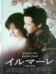 「ｲﾙﾏｰﾚ」ﾚﾋﾞｭｰ☆