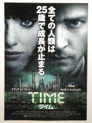 「TIME」ﾚﾋﾞｭｰ☆