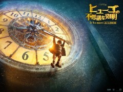 「ヒューゴの不思議な発明」ﾚﾋﾞｭｰ☆