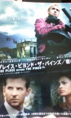 「プレイス・ビヨンド・ザ・パインズ/宿命‏」ﾚﾋﾞｭｰ☆