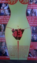 「ムービー４３」ﾚﾋﾞｭｰ☆