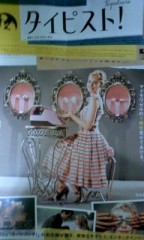 「タイピスト！」ﾚﾋﾞｭｰ☆
