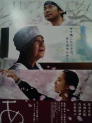 「あん」ﾚﾋﾞｭｰ☆