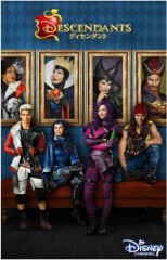 「ディセンダント」ﾚﾋﾞｭｰ☆