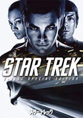 「スター・トレック」ﾚﾋﾞｭｰ☆