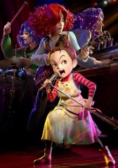 「アーヤと魔女」ﾚﾋﾞｭｰ☆