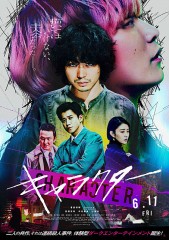 「キャラクター」ﾚﾋﾞｭｰ☆