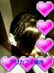 今年初ログ＊写メ