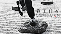 最近・・・セックスしてないやん