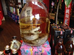 【お題日記】沖縄みやげといえば？