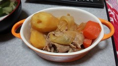 ほくほく(//∇//)