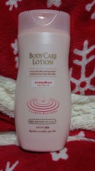 いい香り(*´∀`*)ノ