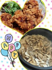 ヤムヤム(//∇//)