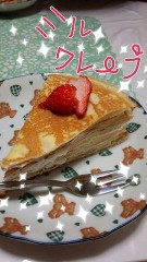 難しい、、、。