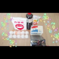 戦場に出動♪♪