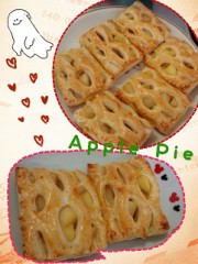 アップルパイ♪♪