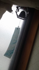 【お題日記】風鈴かざってる？