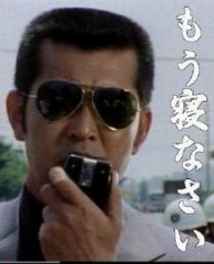 鳩が鷺になった