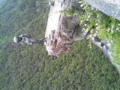 全くふざけた役所