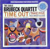 またまた巨星が