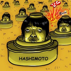 『尻』滅裂(`ヘ´)