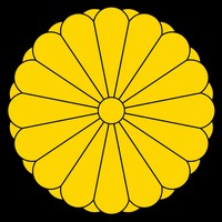 おめでとう御座います。